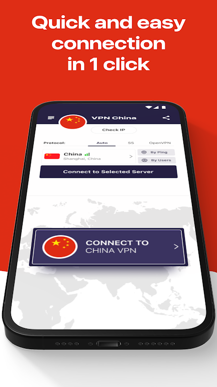 VPN China Fast & Free Android APK Download - 51wma