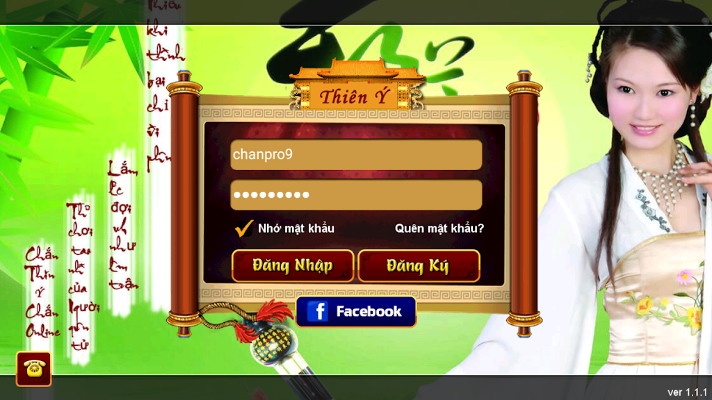 Chắn Thiên Ý - Chắn Dân Gian Screenshot1