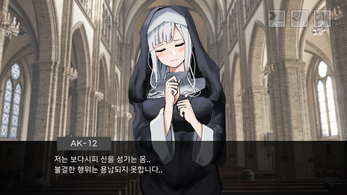 미연시전선 Screenshot4