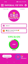 IMPERIAL VIP VPN Screenshot5