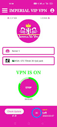 IMPERIAL VIP VPN Screenshot4