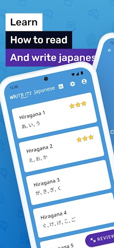 Write It! Japanese Screenshot1