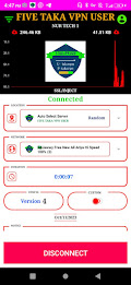 FIVE TAKA VPN USER Screenshot2