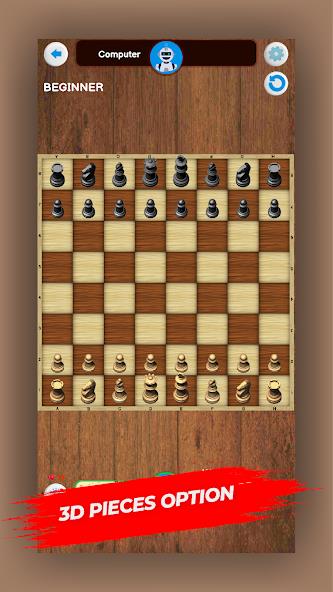 Chess deals online beginner