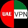 UAE VPN PRO APK