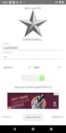 White Label VPN Screenshot3