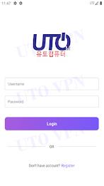 UTO VPN Screenshot5