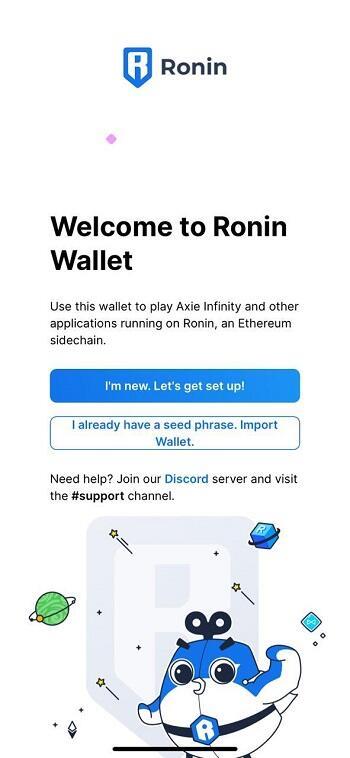 Ronin Wallet Screenshot1