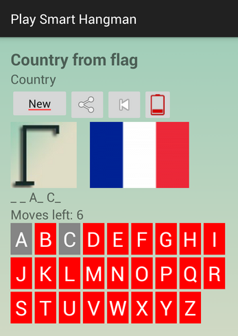 Play Smart Hangman Screenshot3
