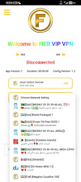 FIER VIP VPN Screenshot1