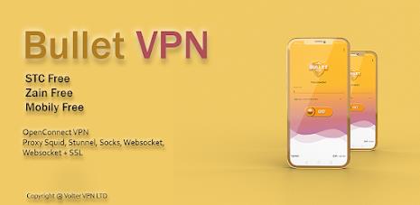 Bullet VPN Screenshot1