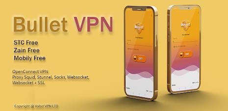 Bullet VPN Screenshot2