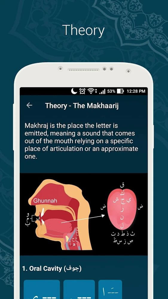 Learn Quran Tajwid Mod Screenshot3