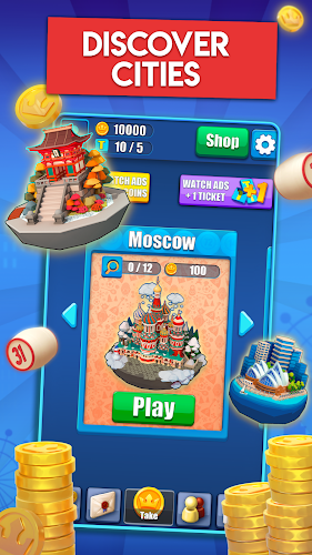 Russian Loto online Screenshot19