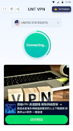 VPN - Proxy Master Screenshot2