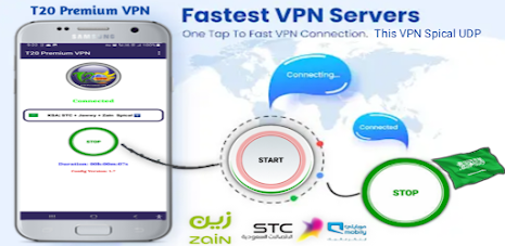 T20 Premium VIP - Secure VPN Screenshot1