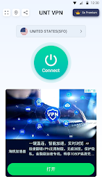 VPN - Proxy Master Screenshot3