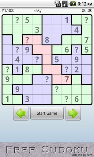 SuFreeDoku Screenshot17