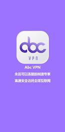 Abc VPN — 永远连接的高速安全加速器 Screenshot1