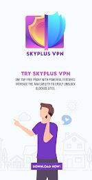 SkyPlus VPN Screenshot1