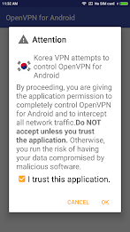 Korea VPN - Plugin for OpenVPN Screenshot1