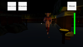 Sex-Dungeon escape (SUPPORT STARTED AGAIN) Screenshot4