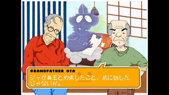 Grandad Ota - Introduction game Screenshot2