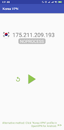 Korea VPN - Plugin for OpenVPN Screenshot3