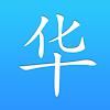 华人VPN-回国影音视频游戏爱奇艺哔哩哔哩腾微信讯China APK