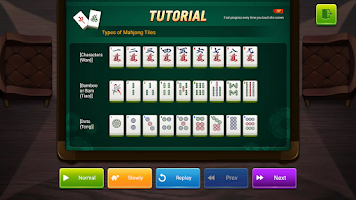 World Mahjong (original) Screenshot6