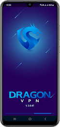 Dragon VPN Screenshot1