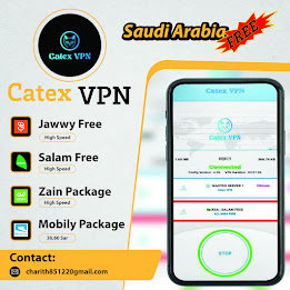 Catex VPN Screenshot4