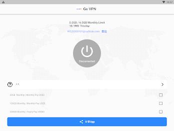 Go VPN - Google One-Key SignIn Screenshot7