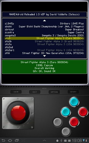 MAME4droid  (0.139u1) Screenshot3