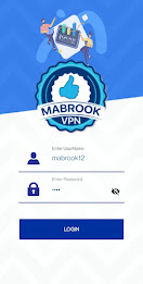 Mabrook Vpn Screenshot1