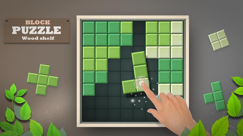 Block Puzzle, Beautiful Brain Screenshot1