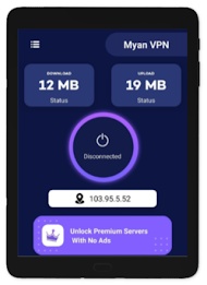 Myan VPN Screenshot5