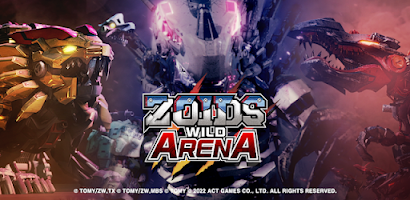 ZOIDS WILD ARENA Screenshot1