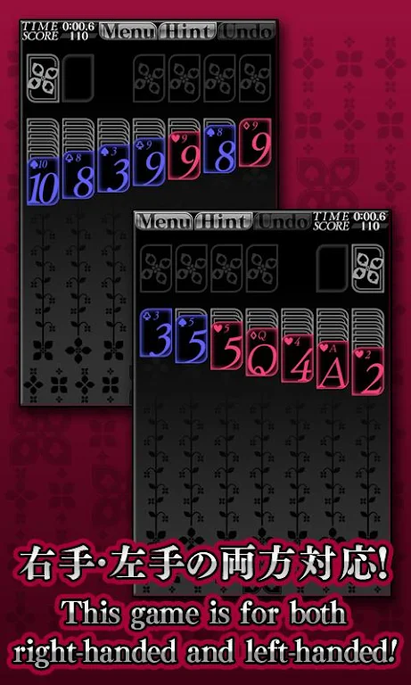 Solitaire (Klondike) Screenshot3