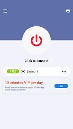 VPN Korea - KR VPN Master Screenshot1