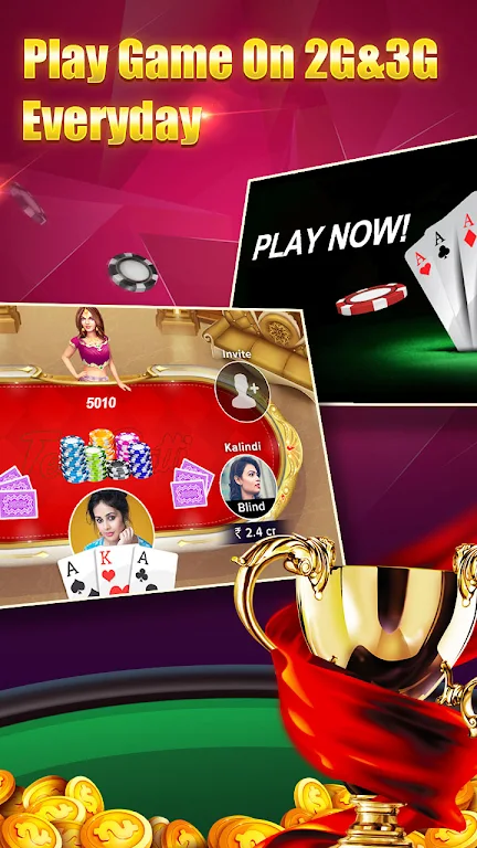 Teen Patti Gently Screenshot3