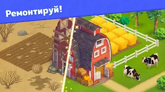 Золотоискатели Screenshot8