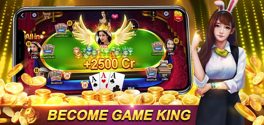 Yummy TeenPatti Screenshot1