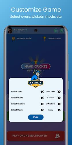 Hand Cricket - Multiplayer Screenshot2