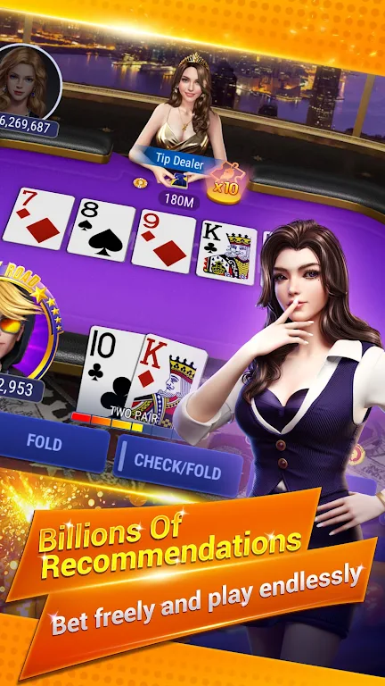 Sohoo Poker - Texas Holdem Screenshot1