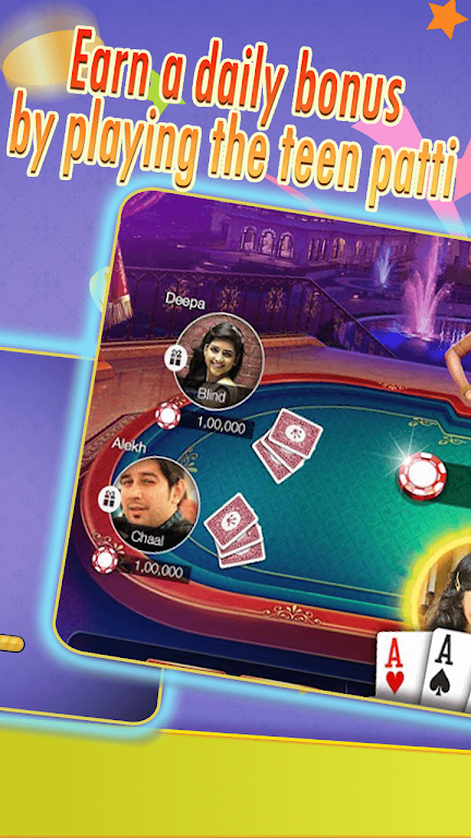 Teen Patti Spicy:online 3patti Screenshot2