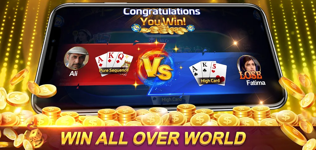 Yummy TeenPatti Screenshot2