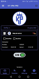 KP-VPN-PRO Screenshot2