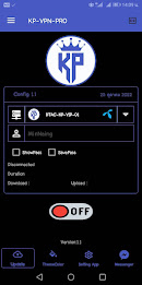 KP-VPN-PRO Screenshot1