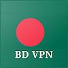 Bangladesh VPN - Unlimited VPN APK